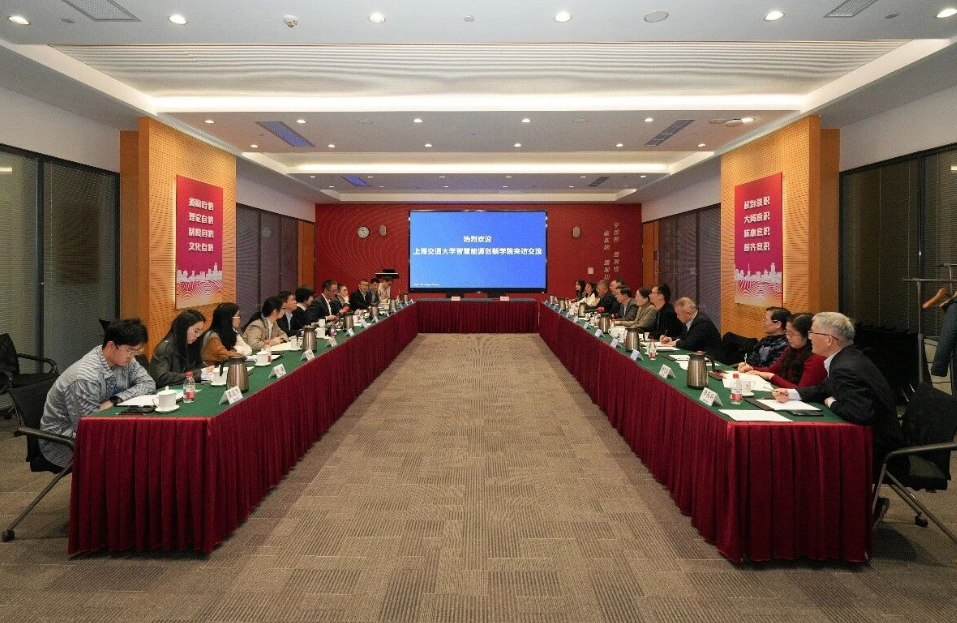 中国工程院院士黄震一行到上海核工院来访交流