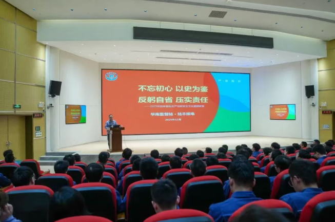 陆丰核电震撼教育 筑牢核安全防线