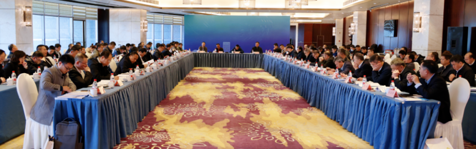 生态环境部华东核与辐射安全监督站开展华东地区核设施混凝土供应链管理情况交流活动