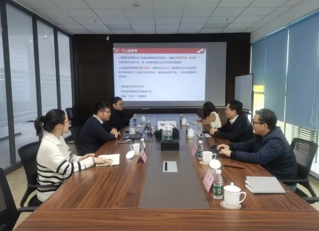 深耕超导带材技术，赋能聚变产业发展——上海市核电办主任陆海宾一行赴甚磁科技公司调研