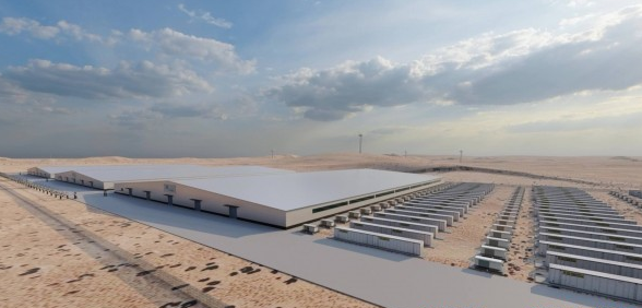 纳米比亚绿色氢项目获非洲开发银行贷款支持