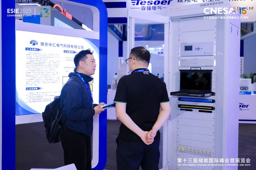 TANG8573.jpg
